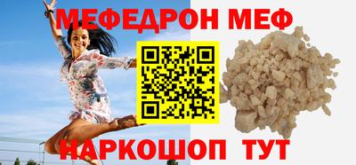 бутик Балашиха