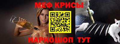 бутик Балашиха