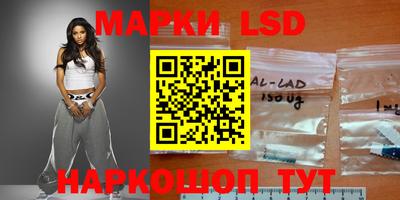 бутик Балашиха