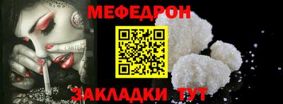 бутик Балашиха